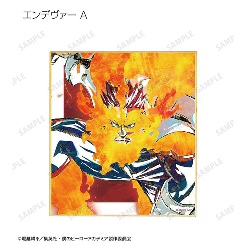 『僕のヒーローアカデミア』トレーディング Ani-Art 第5弾 ミニ色紙 ver.C(単位/BOX)【202508再販】